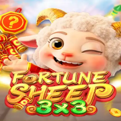 FortuneSheep: The Ultimate Gaming Experience
